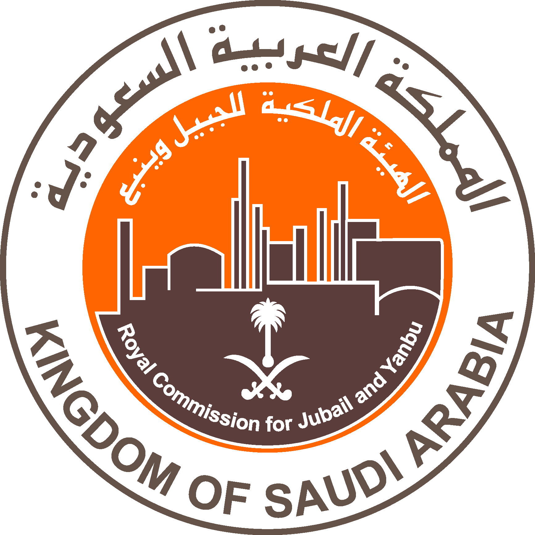 Royal Commission for Jubail and Yanbu logo