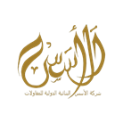 Al-Asas International Construction Company logo